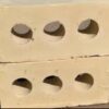 آجر سه سوراخ صادراتی