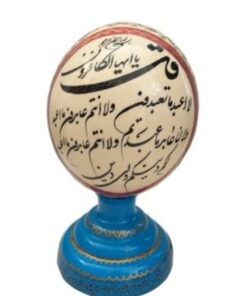 پوست تخم شتر مرغ (تزیینات)